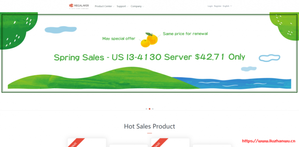 Megalayer特价VPS套餐：圣何塞CN2线路VPS月付48元起，香港VPS月付59元起插图
