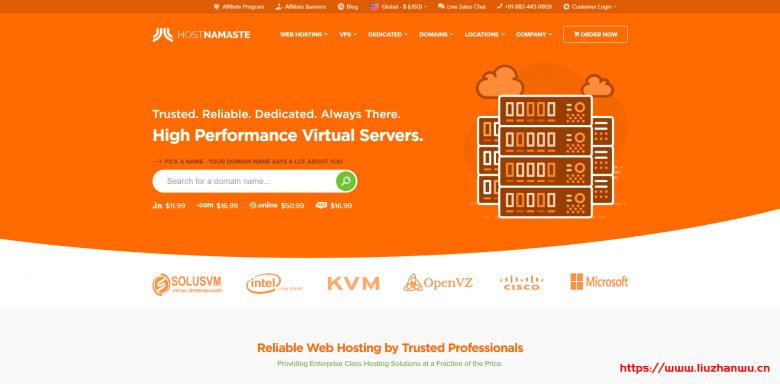 HostNamaste：美国大硬盘KVM VPS半价优惠/1核1G/128GB/1Gbps端口/年付30美元起-国外主机测评