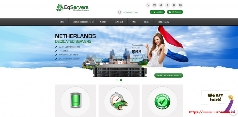 Eqservers：$45/月/E3-1230/32GB内存/8TB硬盘/30TB流量/1Gbps带宽/弗吉尼亚/达拉斯/荷兰-国外主机测评