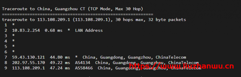 IMIDC：香港机房(30M带宽)BGP网络的独立服务器，简单测评插图11