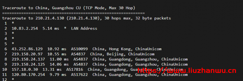 IMIDC：香港机房(30M带宽)BGP网络的独立服务器，简单测评插图13