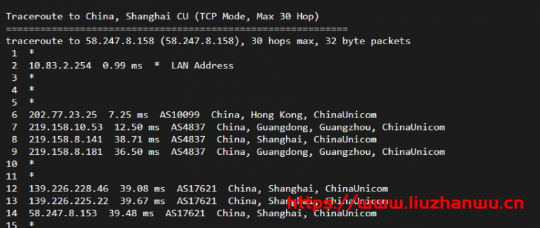 IMIDC：香港机房(30M带宽)BGP网络的独立服务器，简单测评插图14