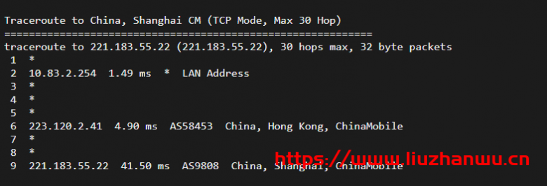 IMIDC：香港机房(30M带宽)BGP网络的独立服务器，简单测评插图17