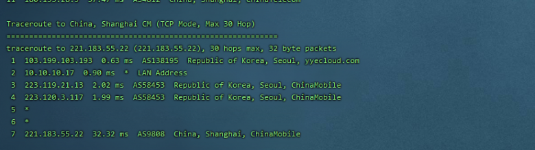 蘑菇主机：韩国特价独服，10M带宽月付35刀，30M带宽月付59刀，简单测评插图19