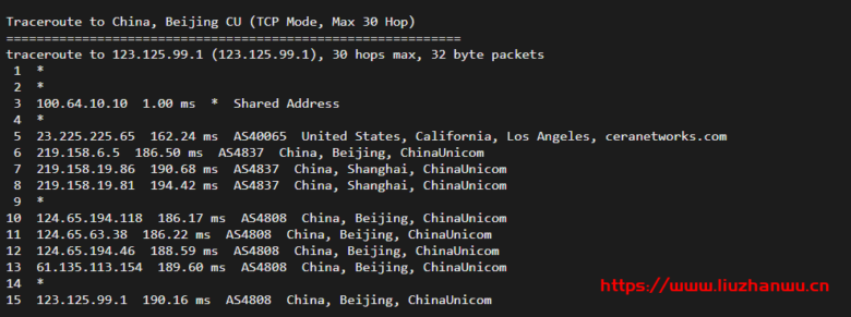 CUBECLOUD：6周年&新品发布，5折优惠，洛杉矶强制三网ASCU4837回程，月付20元起，附测评插图17