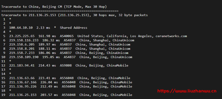 CUBECLOUD：6周年&新品发布，5折优惠，洛杉矶强制三网ASCU4837回程，月付20元起，附测评插图20