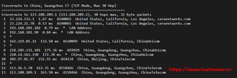 #玩具#舍利云：12元/月/1核/1GB内存/200GB流量/10Mbps端口/KVM/美国CERA，限量25台插图12