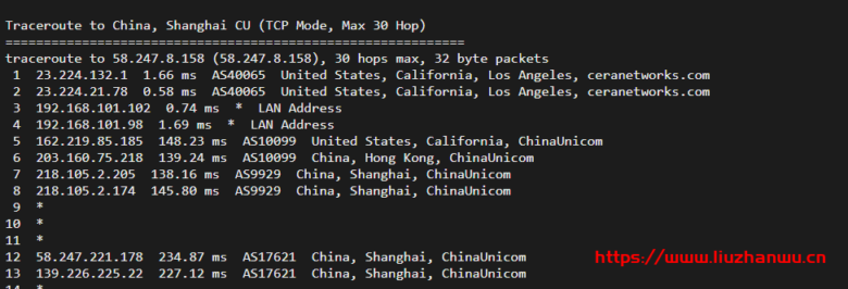 #玩具#舍利云：12元/月/1核/1GB内存/200GB流量/10Mbps端口/KVM/美国CERA，限量25台插图16