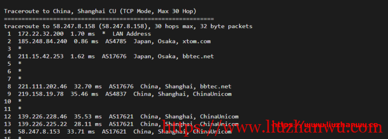 搬瓦工日本VPS：大阪软银机房 Japan Equinix Osaka Softbank OS1 IDC（JPOS_1），简单测评插图19