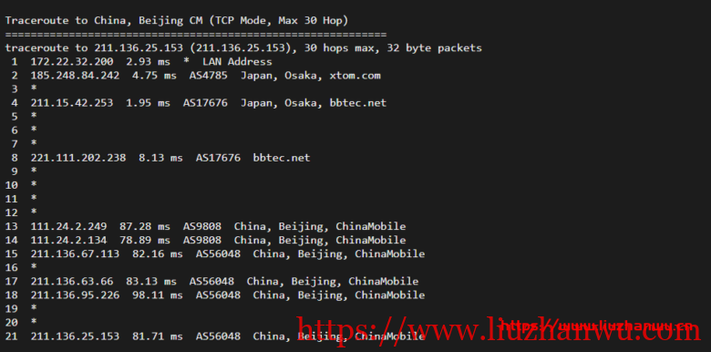 搬瓦工日本VPS：大阪软银机房 Japan Equinix Osaka Softbank OS1 IDC（JPOS_1），简单测评插图20