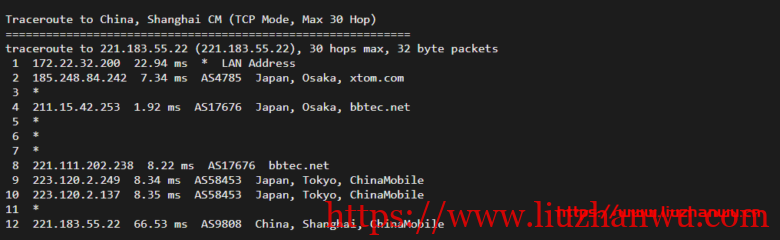搬瓦工日本VPS：大阪软银机房 Japan Equinix Osaka Softbank OS1 IDC（JPOS_1），简单测评插图22