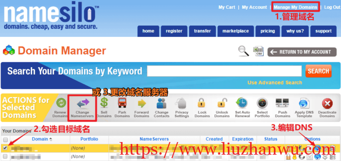 Namesilo：域名购买及使用教程（附 Namesilo 优惠码）插图7