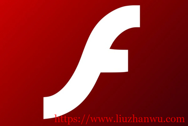 Adobe Flash Player 34.0.0.184 特别版（2021/08/10发布）-国外主机测评