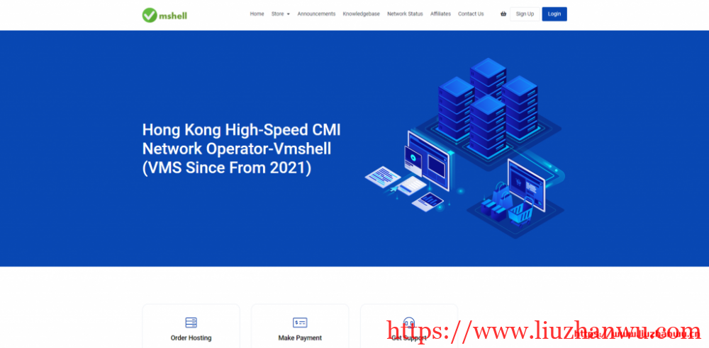 VmShell:新上美西CN2 GIA線路VPS,100M帶寬,年付8折,香港CMI也參與優惠插图 VmShell:新上美西CN2 GIA線路VPS,100M帶寬,年付8折,香港CMI也參與優惠插图