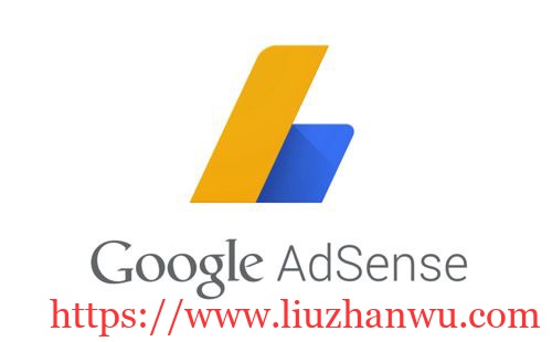 使用JS文件調用Google AdSense廣告的方法插图