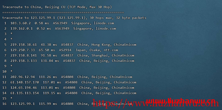 舍利云：linode月抛机上线，新加坡机房2核4G内存80G ssd，100元/台，附简单测评插图17