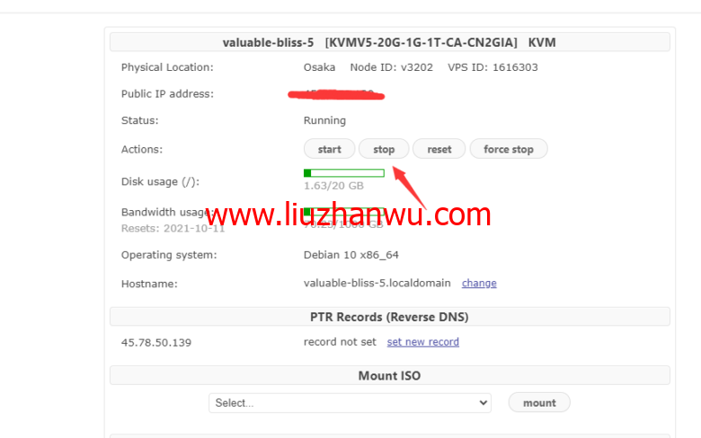 2021最新搬瓦工VPS重装系统图文教程插图2