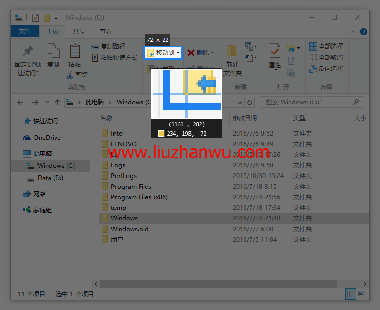 N3038l46 N3038l46
