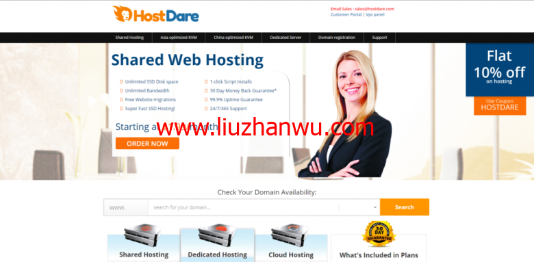 hostdare：美国CN2 GIA VPS 9折+CN2 GT系列6.5折促销，$45/年，1核/756M内存/35G硬盘/600G流量-国外主机测评