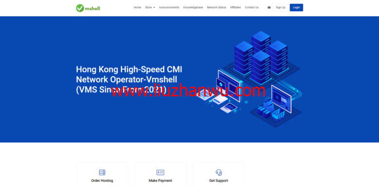 VMShell公司ASN：147002正式SpeedTest生效香港CMI线路VPS,即将增加G口美国163线路，年付比月付贵一倍！插图