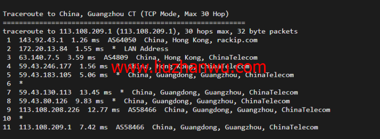 稳爱云：香港CN2 GIA，2核/2G/20M带宽，月付34元，美国CERA联通首月半价25元，简单测评插图11