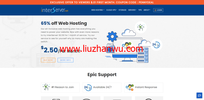 InterServer：新增存储服务，支持安装OwnCloud，月付3美元起插图