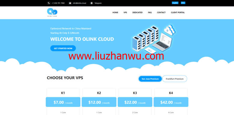 olink cloud：德国/圣何塞AS9929线路VPS全场8折优惠，服务器6折优惠，$4/月起插图