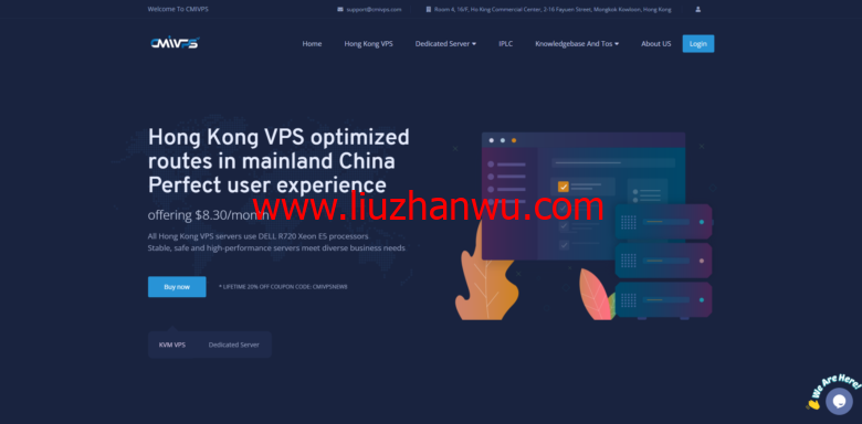CMIVPS：雙11年度最大優惠活動 全線VPS終身5折優惠,香港大带宽/直连线路月付3.5美元起插图