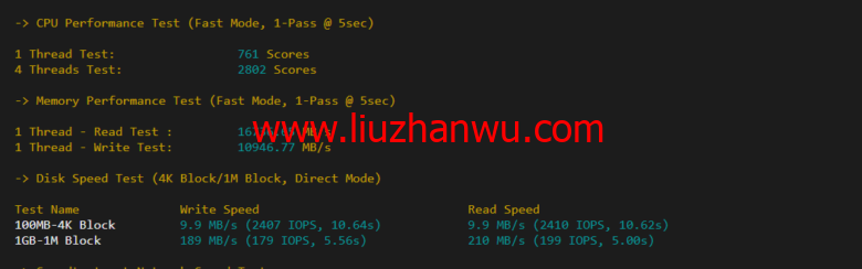 稳爱云：新上日本CN2 VPS，1核/1G内存/30M带宽，月付32元起，附简单测评插图2