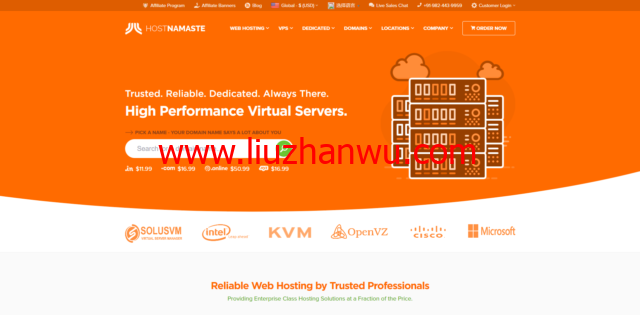 hostnamaste：美国vps/法国vps/加拿大vps，1核/1G内存/30G硬盘/1TB流量，20美元/年-国外主机测评