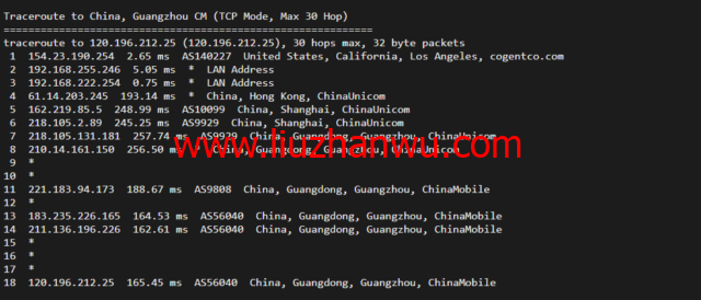 华纳云：cn2 gia+AS9929，美国云服务器简单测评插图20