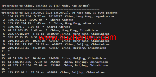 华纳云：cn2+bgp线路，香港云服务器测评插图16
