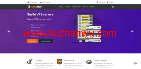 Turbohost：荷兰vps，1核/2GB内存/20GB SSD硬盘/不限流量/1Gbps端口，€5/月起插图