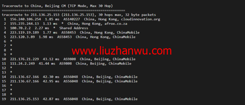 华纳云：香港(独立)服务器（10M带宽cn2），简单测评插图18