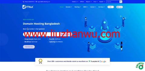 itnuthosting：孟加拉国VPS，年付8.4折，1核/2G内存/1.5T流量/100M带宽，$10/月起-国外主机测评
