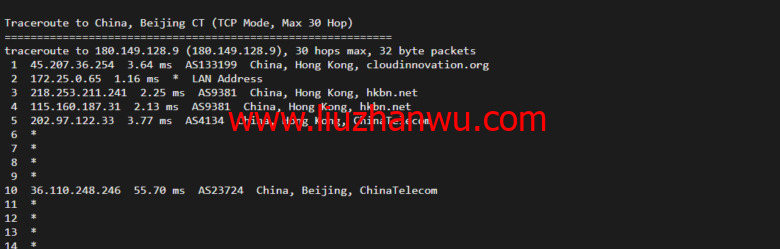 衡天云：香港大宽带独立服务器，机器性能/流媒体/线路等，简单测评插图14