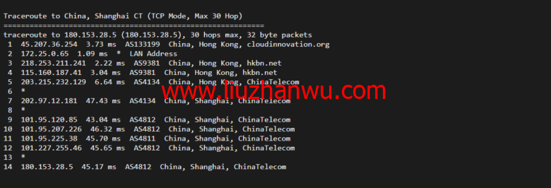 衡天云：香港大宽带独立服务器，机器性能/流媒体/线路等，简单测评插图15