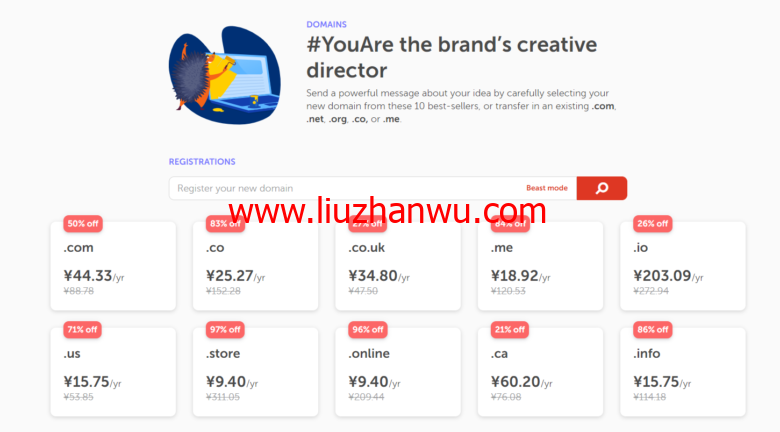 Namecheap：域名优惠活动， .com域名低至44元/年插图1