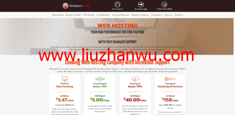 knownhost：美国老牌商家/可选西雅图、亚特兰大和荷兰机房/多IP VPS/免费DirectAdmin许可/$5/月起，独服$41.65/月起插图