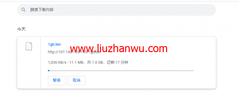 raksmart：香港机房独立服务器，精品网线路（电信cn2，联通as4837，移动直连），机器性能/流媒体/线路等测评数据分享插图9