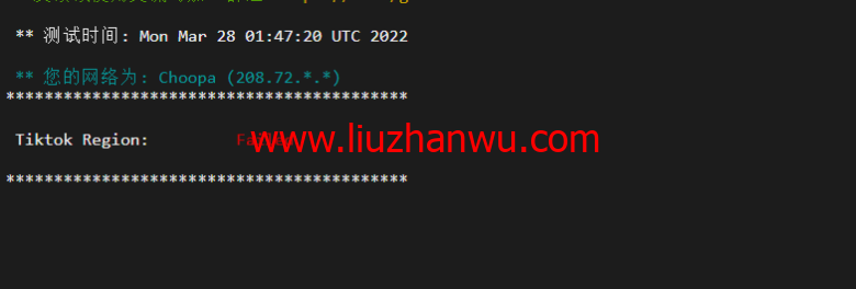 Vultr：夏威夷檀香山机房测评2022：下载速度、速度延迟、路由丢包、性能测评、流媒体解锁等插图3