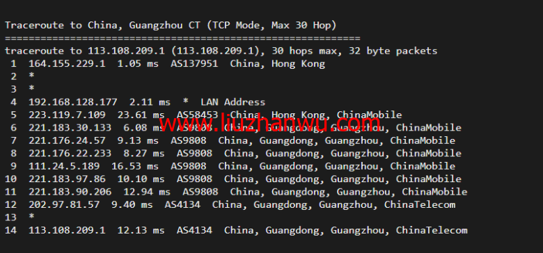 无忧云：香港葵湾机房vps，三网优化，1核/1G内存/50G硬盘/5G DDOS防御，月付45元起，附简单测评插图16