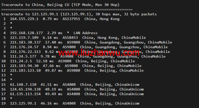 无忧云：香港葵湾机房vps，三网优化，1核/1G内存/50G硬盘/5G DDOS防御，月付45元起，附简单测评插图17