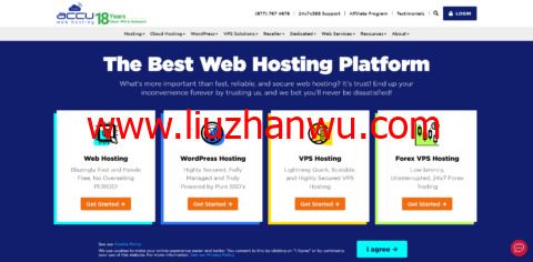 accuwebhosting：美国便宜vps，1核/1G内存/20G硬盘/150G流量/1Gbps带宽，$7.99/月起，可选windows-国外主机测评