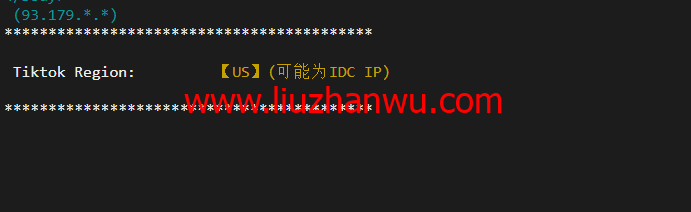 搬瓦工：DC8 ZNET（USCA_8），洛杉矶机房简单测评插图3