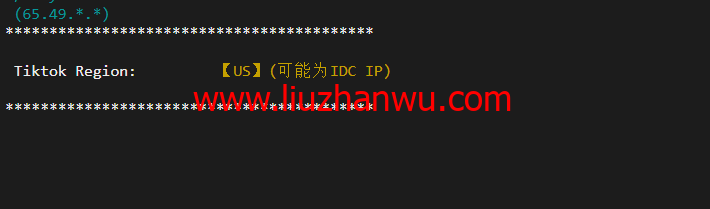 搬瓦工：DC3 CN2 GT 机房，简单测评插图3