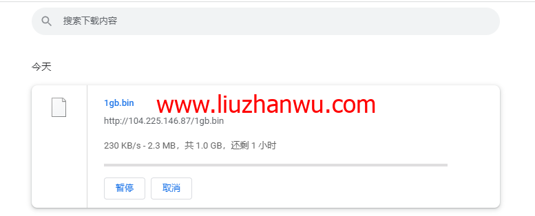 搬瓦工：DC2 QNET（USCA_2）美国洛杉矶 QuadraNet 机房，简单测评插图9