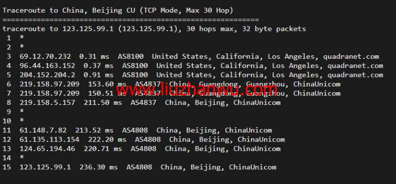 搬瓦工：DC2 QNET（USCA_2）美国洛杉矶 QuadraNet 机房，简单测评插图16