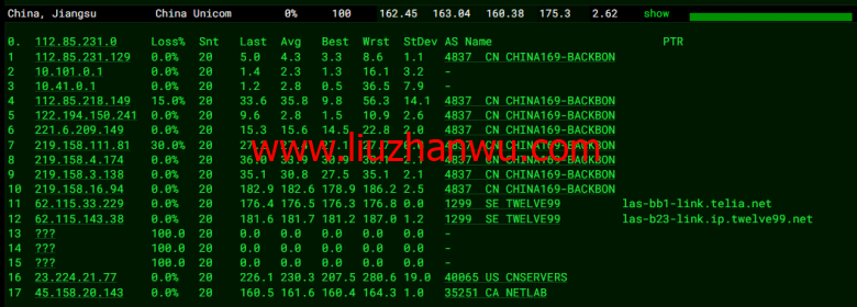 稳爱云：美国高防vps，1核/1G/40G硬盘/200G流量/10M带宽，月付26元起，200G TCP防御插图13
