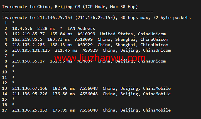 稳爱云：美国高防vps，1核/1G/40G硬盘/200G流量/10M带宽，月付26元起，200G TCP防御插图21